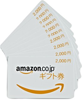 amazon-gift-card-image