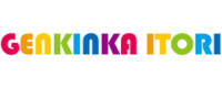 GENKINKA ITORIのロゴ