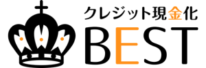 現金化ベストのロゴ