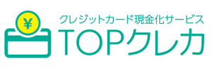 TOPクレカのロゴ