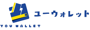 ユーウォレットのロゴ