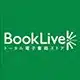 BookLive