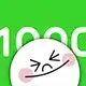 LINE