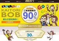 買取ボブ