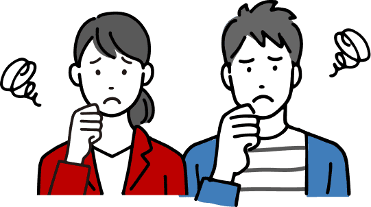 こんな悩みありませんか？