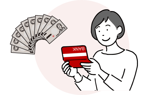 高水準の最大換金率99.8％